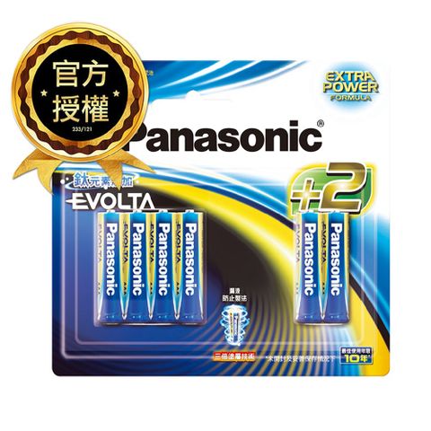 【Panasonic 國際牌】Evolta鈦元素鹼性電池4號(8+2入)