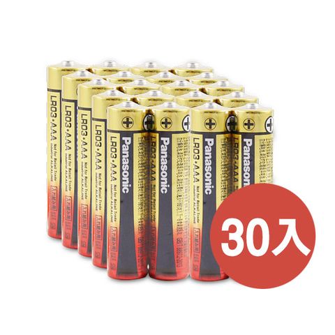 Panasonic4號鹼性電池(30顆入)