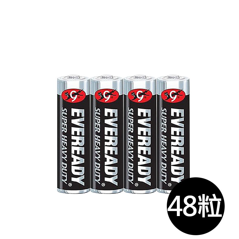 永備 【EVEREADY】黑金鋼 碳鋅電池3號(AA)48入盒裝(錳乾電池 黑錳電池 乾電池)