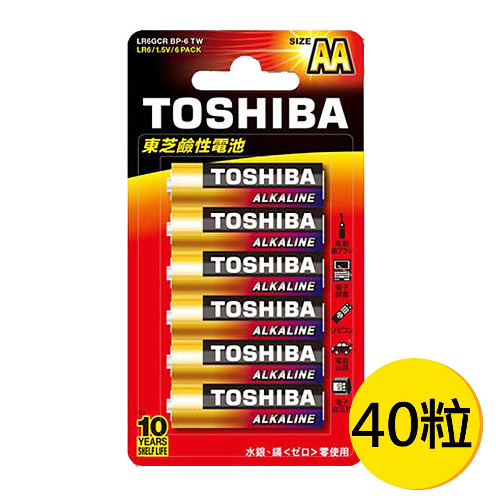 TOSHIBA 東芝 3號AA鹼性電池20入 吊卡裝(1.5V LR6)