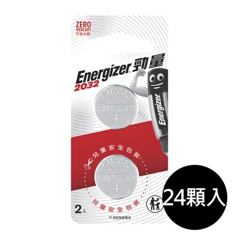 Energizer 勁量 鈕扣型CR2032鋰電池24入 吊卡裝(3V鈕扣電池DL2032)