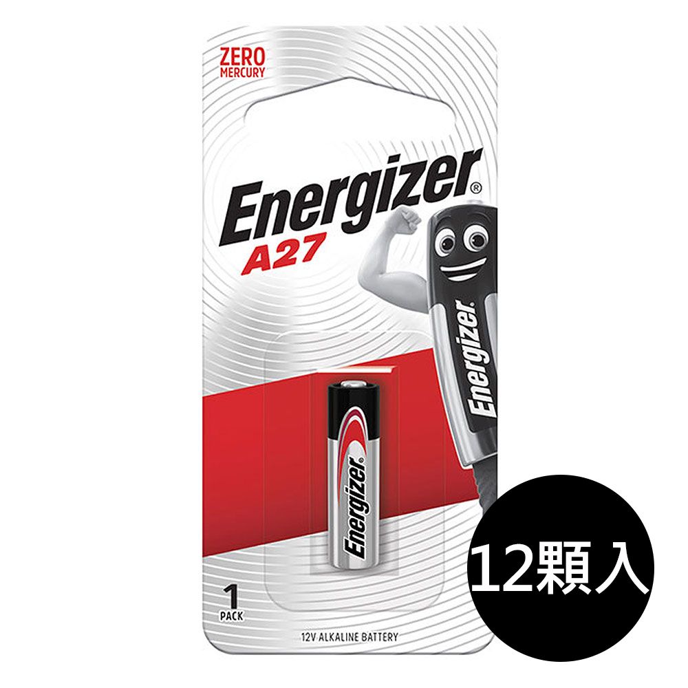 Energizer 勁量 A27汽車搖控器電池12入 吊卡盒裝(12V鹼性電池)