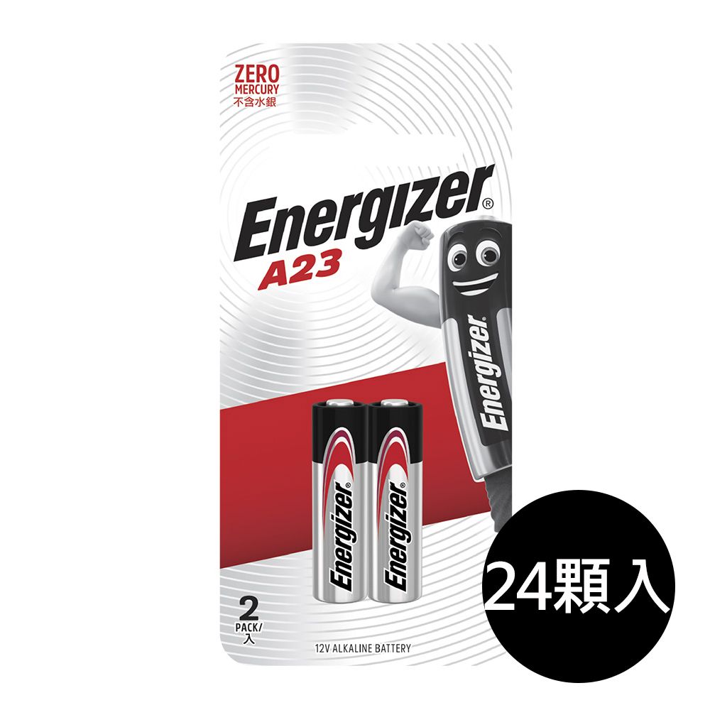 Energizer 勁量 A23汽車搖控器電池24入 吊卡盒裝(12V鹼性電池)