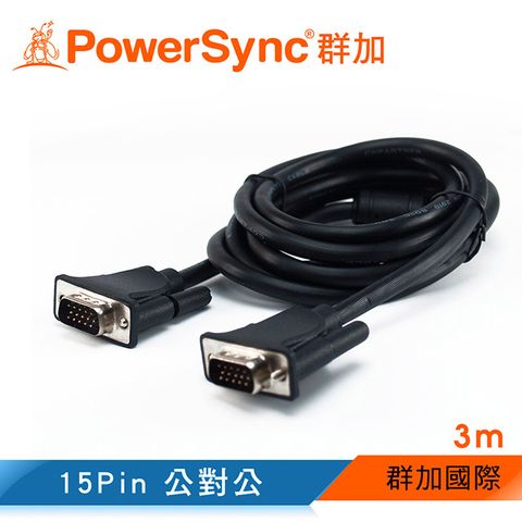 PowerSync 群加 VGA 公對公 高畫質顯示器線 【圓線】/ 3M (JCM-V3 )