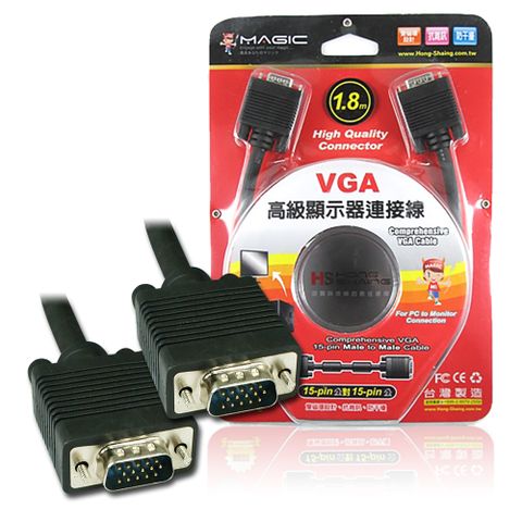 MAGIC 大視界 VGA 高級顯示器延長線  15pin公 對 15pin公 1.8M