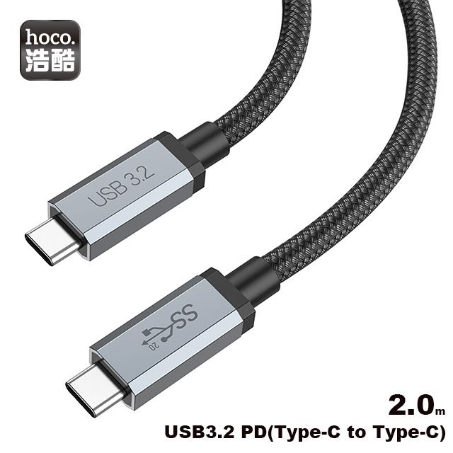 hoco.  浩酷 US06 USB3.2 20Gbps 100W高畫質高速線