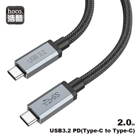 hoco. 浩酷 US06 USB3.2 20Gbps 100W高畫質高速線