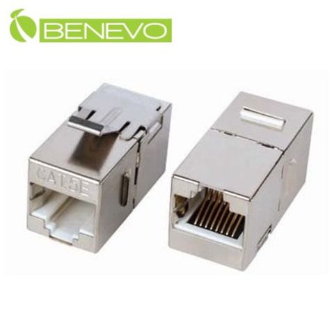 Benevo Cat5e遮蔽型模組式RJ45網路對接頭金屬卡榫 (BCAT5ECPLRM)