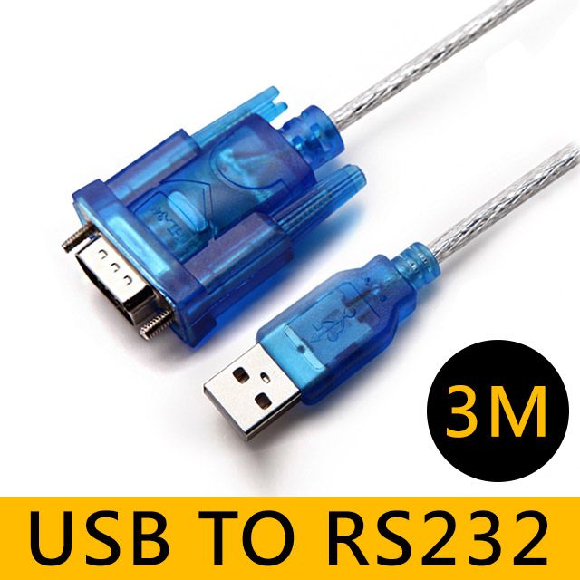  USB 2.0-RS232 9-pin高速數據傳輸線-3M