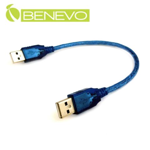 Benevo 30cm USB2.0 A公-A公 高隔離連接線 (BUSB0030AMM)