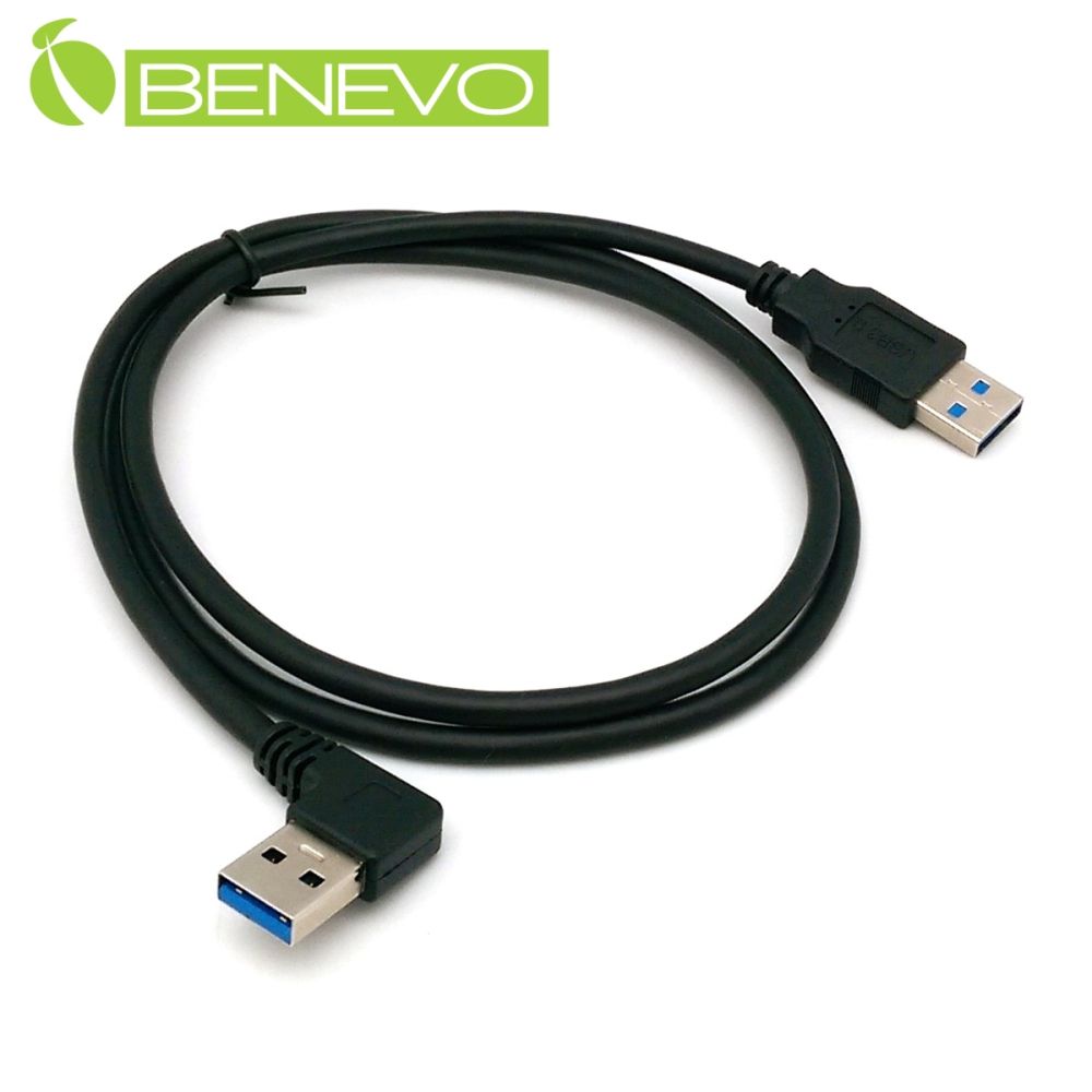  BENEVO右彎型 1M USB3.0公對公雙隔離連接線 (BUSB3100AMMR)