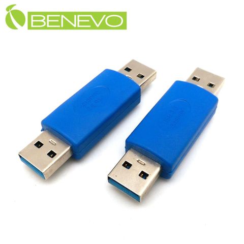 Benevo USB3.0 A公對A公轉接頭 (BUSB3AMM)