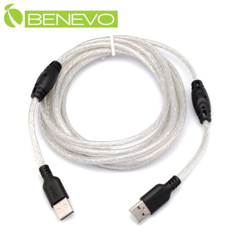 Benevo 專業級  3米 USB2.0 A公-A公 高隔離連接線採128編金屬編織與磁環 (BUSB0301AMMB)