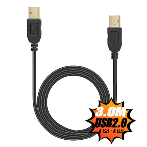 FUNDIGITAL USB2.0傳輸線-A公對A公 3M-黑