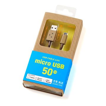 cheero阿愣micro USB充電傳輸線：50公分[安卓專用]