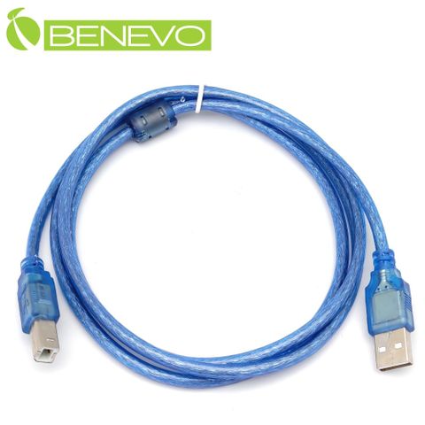 Benevo 1.5米 USB2.0 A公對B公訊號連接線 (BUSB0150ABM)