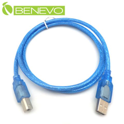 Benevo 1米 USB2.0 A公-B公 高隔離連接線採金屬編織設計 (BUSB0100ABM)