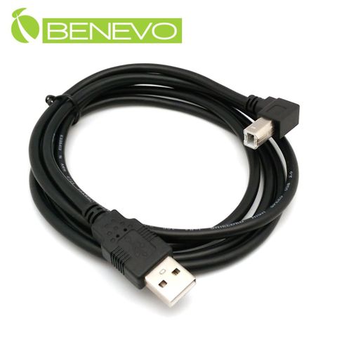 Benevo 下彎型 1.5米 USB2.0 A公對B公彎頭訊號連接線 (BUSB0150ABMD)