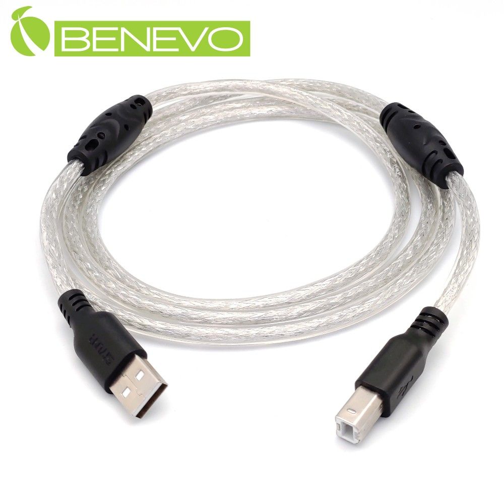 Benevo 專業級 1.5米 USB2.0 A公-B公 訊號連接線採128編金屬編織與磁環 (BUSB0151ABM)