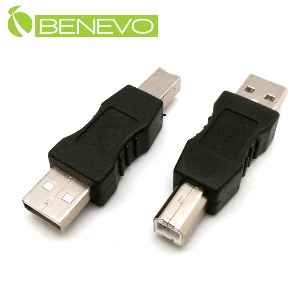 Benevo  USB2.0 A公對B公 轉接頭 (BUSBABM)