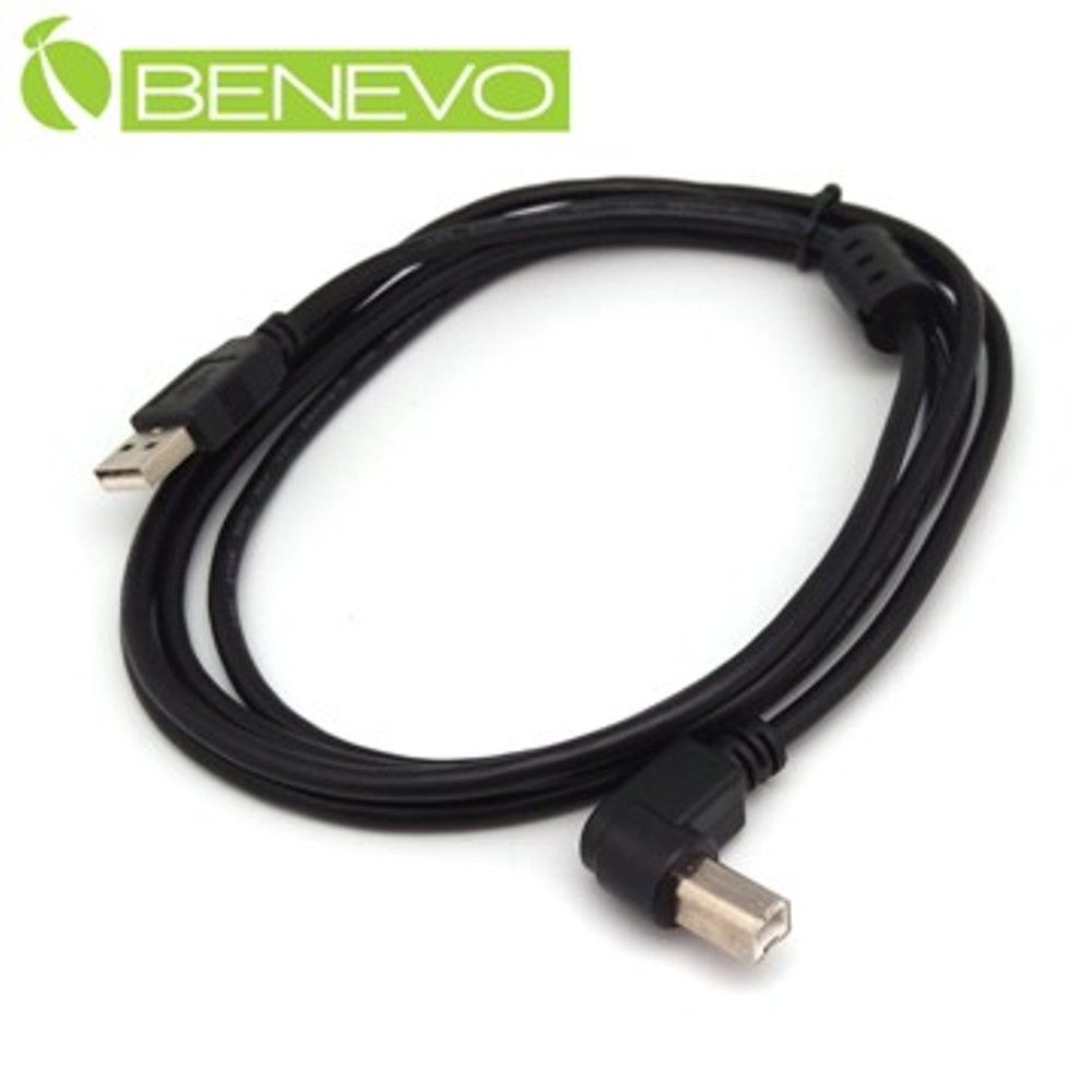 Benevo 左彎型 2米 USB2.0 A公-B公 高速傳輸連接線 (BUSB0200ABML)