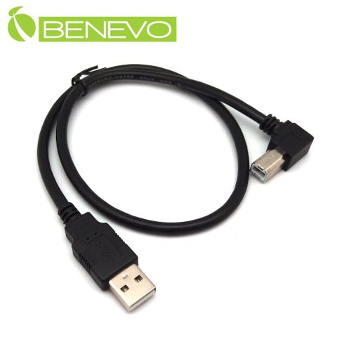 BENEVO右彎型 50cm USB2.0 A公對B公彎頭訊號連接線 (BUSB0050ABMR)