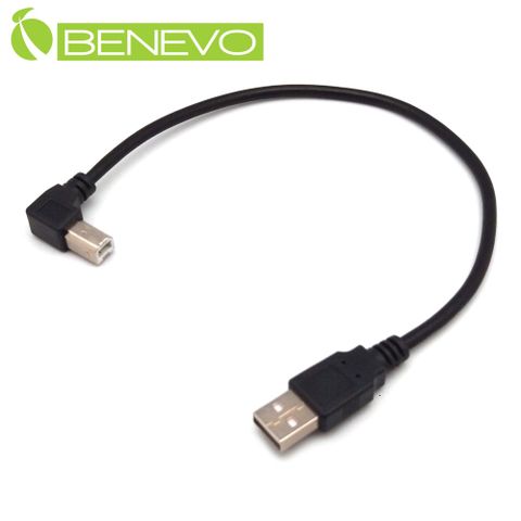 Benevo 左彎型 30cm USB2.0 A公-B公 高速傳輸連接線 (BUSB0030ABML)