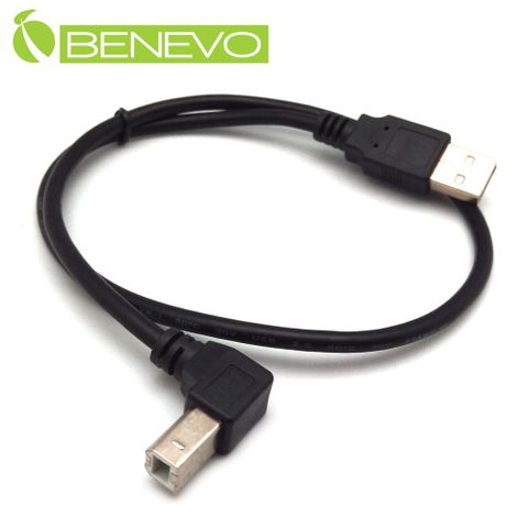 Benevo 上彎型 50cm USB2.0 A公-B公 高速傳輸連接線 (BUSB0050ABMU)