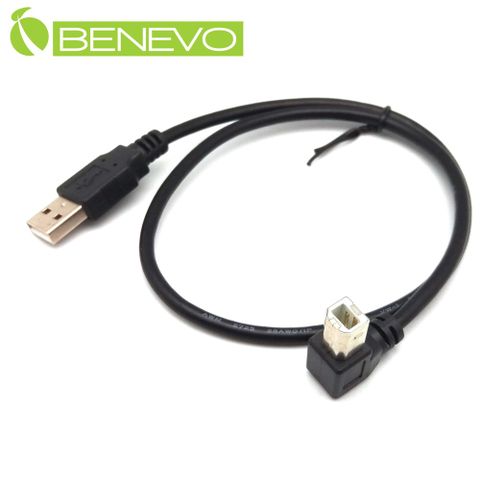 Benevo 下彎型 50cm USB2.0 A公-B公 高速傳輸連接線 (BUSB0050ABMD)