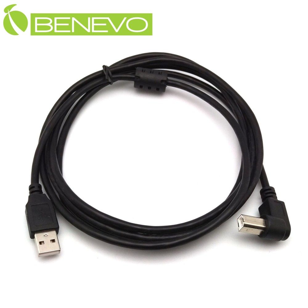 Benevo 右彎型 1.5米 USB2.0 A公-B公 高速傳輸連接線 (BUSB0150ABMR)