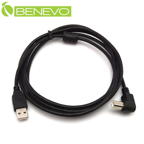 BENEVO右彎型 1.5米 USB2.0 A公-B公 高速傳輸連接線 (BUSB0150ABMR)