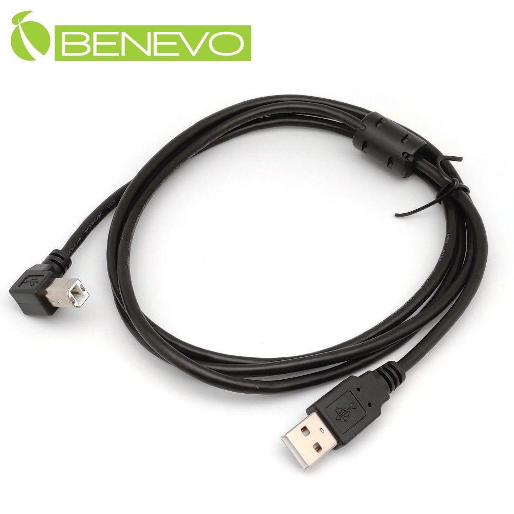 Benevo 下彎型 1.5米 USB2.0 A公-B公 高速傳輸連接線 (BUSB0151ABMD)