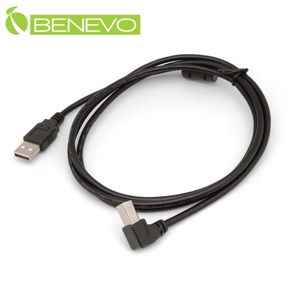 Benevo 上彎型 1.5米 USB2.0 A公-B公 高速傳輸連接線 (BUSB0151ABMU)