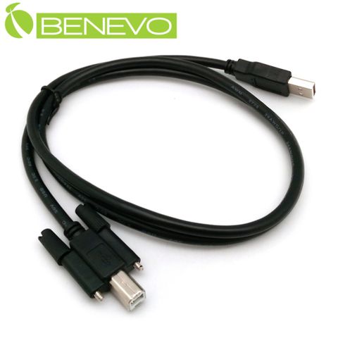 Benevo 可鎖型 1M USB2.0 A公-B公 高隔離連接線 (BUSB0100ABSM)