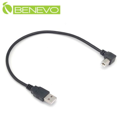 BENEVO右彎型 30cm USB2.0 A公對B公彎頭訊號連接線 (BUSB0030ABMR)