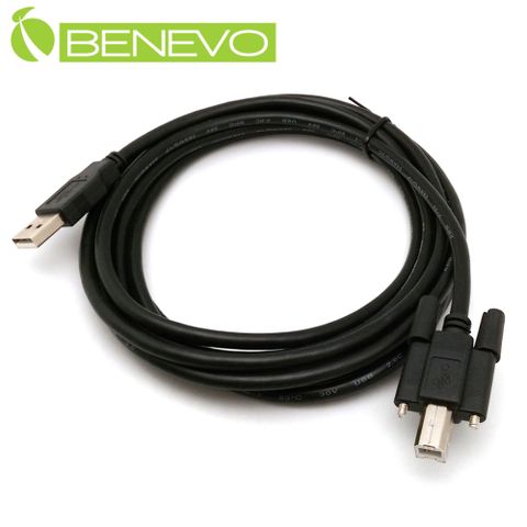 Benevo 可鎖型 3米 USB2.0 A公-B公 高隔離連接線 (BUSB0300ABSM)