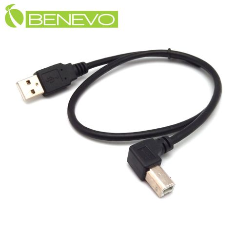 Benevo 左彎型 50cm USB2.0 A公-B公 高速傳輸連接線 (BUSB0050ABML)