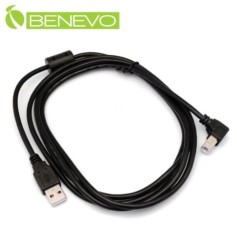 BENEVO下彎型 2米 USB2.0 A公-B公 高速傳輸連接線 (BUSB0200ABMD)