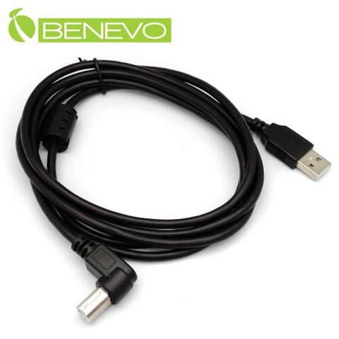 BENEVO右彎型 2米 USB2.0 A公-B公 高速傳輸連接線 (BUSB0200ABMR)