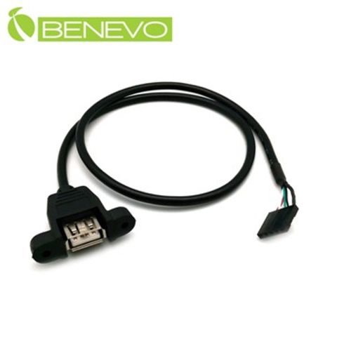 BENEVO可鎖型 50cm 主機板5PIN轉USB2.0連接線 (BUSB0050AF5P可鎖)