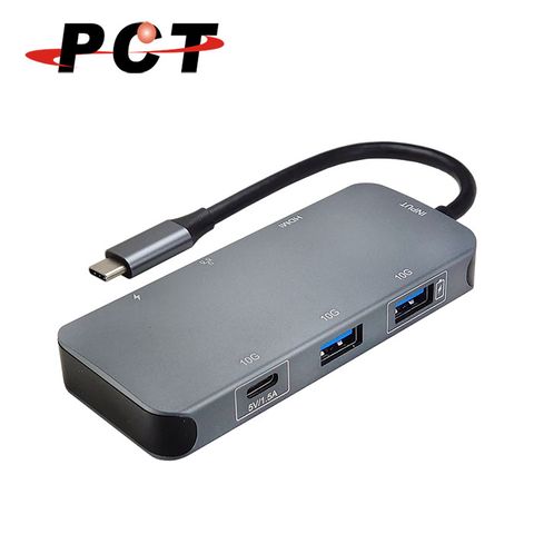 PCT Gen2 10G 雙快充 USB-C 6合1 擴充座(PK1640-C)