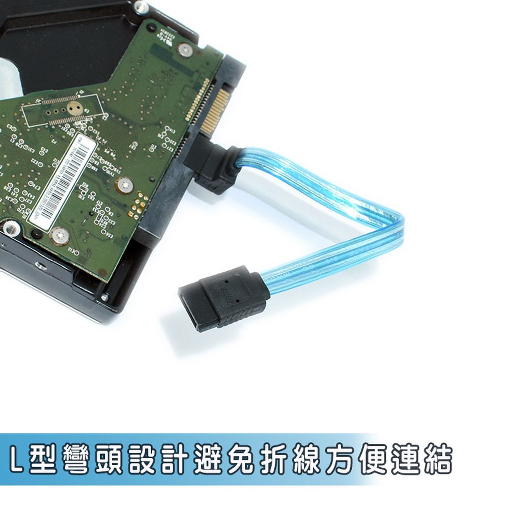 FUJIEI 富吉 Sata3.0 6G傳輸線 30CM (雙頭彈片+L型彎頭)傳輸速率6G/s~ 高速穩定高質量的傳輸線 7P7P