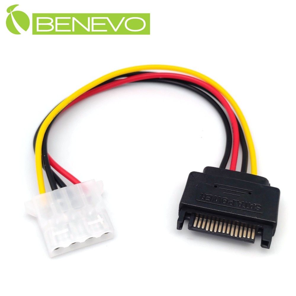 Benevo  SATA 15PIN(公)轉IDE 4PIN(母)電源轉接線 (BPSATAM2IDEF)