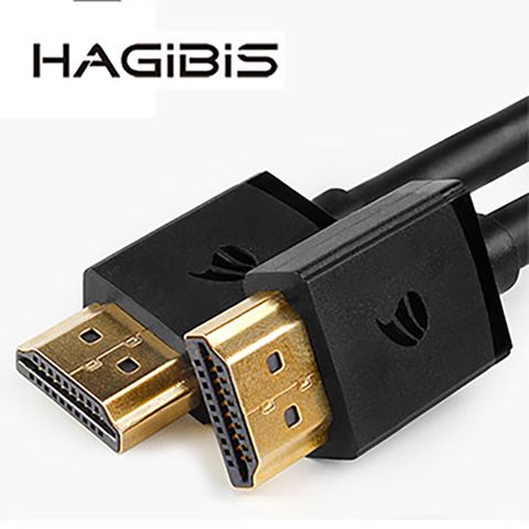 HAGiBiS海備思HDMI2.0版4K高畫質傳輸線2M(HBHC02)
