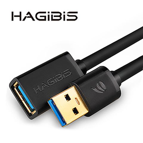 HAGiBiS海備思USB3.0公對母延長線0.5M(黑色)(HBUC005-BK)