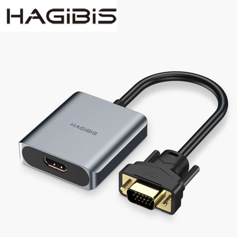 HAGiBiS鋁合金VGA轉HDMI轉換器(附音源孔 供電孔)(VHC01)