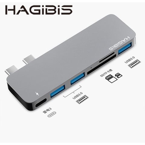 HAGiBiS鋁合金6合1（双頭） USB3.0*3+SD/TF卡槽+Thunderbolt3(DC6)