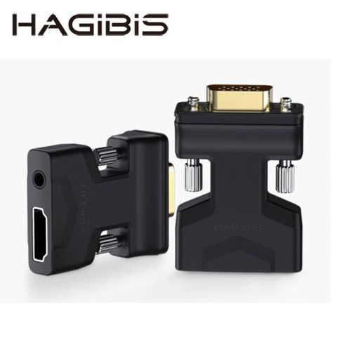 HAGiBiS高畫質HDMI轉VGA轉接頭(附音源孔)(HVC03)