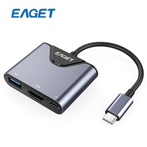Eaget憶捷鋁合金Type-C轉USB3.0+HDMI+Type-C擴充器(CH08)