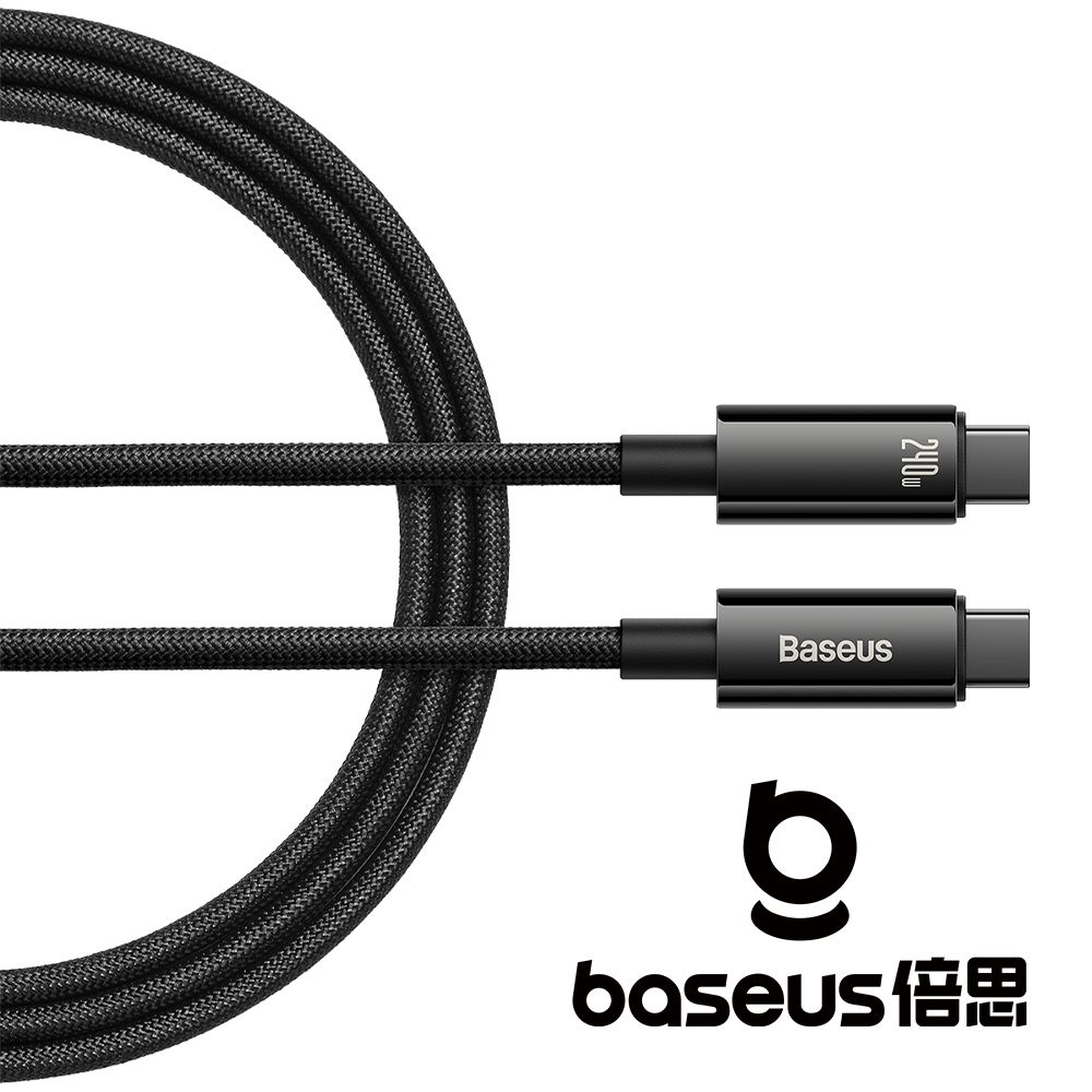 Baseus 倍思 鎢金 Type C to C 240W 2M快充數據線 黑 公司貨